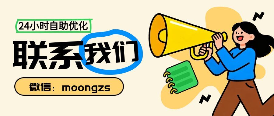 网易云100粉丝音乐人突破攻略：解锁私信、付费歌单等专属功能