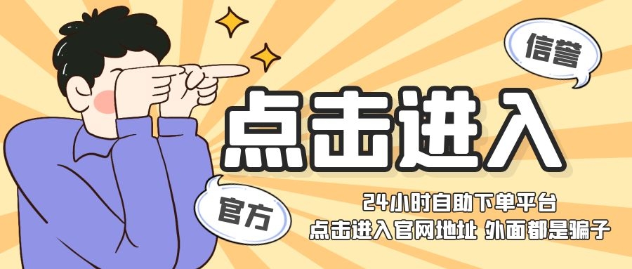 王者荣耀改战区后多久获得标的秘籍揭秘
